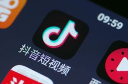 [4分钟科普]丹东工厂咨询电话多少_哔哩哔哩-2
