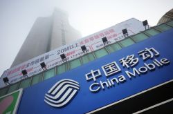 [9分钟教程]沧州市工厂咨询热线电话_哔哩哔哩-2
